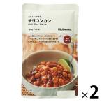 無印良品 ごはんにかける チリコンカン 160g（1人前） 2袋 良品計画＜化学調味料不使用＞