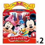 フルタ製菓 パーティーアイデアルチョコ (ディズニー) 1セット(2個)