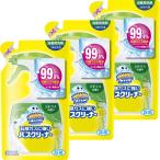 【お得なセット】スクラビングバブル 石鹸カスに強い バスクリーナー シトラスの香り （詰め替え 350ml×3）浴室洗剤 お風呂掃除 ジョンソン