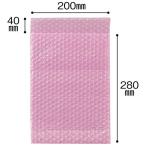 川上産業 エアークッション 非帯電性プチ袋 200×280+40 P-d37L HBi 1袋（100枚入）