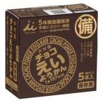 井村屋 チョコえいようかん 非常食 11023 1組(5本入)