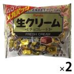 フルタ製菓 生クリームチョコメガパック 1セット(2袋)