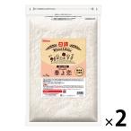 日清フーズ 日清 春よ恋 チャック付 (3kg) ×2個