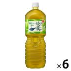 コカ・コーラ 綾鷹 2L 1箱（6本入）