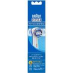 ブラウン BRAUN オーラルB 替えブラシ パーフェクトクリーン 6本入 EB20-6-ELN 1個 P＆G 電動歯ブラシ 丸形