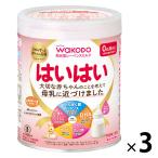 【0ヵ月から】WAKODO（和光堂）　レーベンスミルク　はいはい（大缶）810g　3缶　アサヒグループ食品　粉ミルク