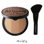 too cool for school（トゥークールフォースクール） アートクラスバイロダン シェーディング ベージュ　＜韓国コスメ＞