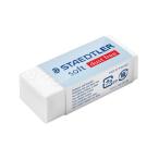 消しゴム ソフトイレーザー S 526 S30 ステッドラー