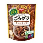 日清シスコ ごろグラ チョコナッツ 360g 1袋 シリアル