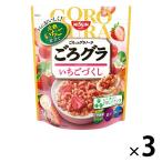 ごろグラ いちごづくし 360g 3袋 日清シスコ　シリアル グラノーラ