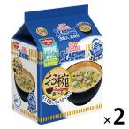 日清食品 お椀で食べる カップヌードル シーフード 3食パック 2袋