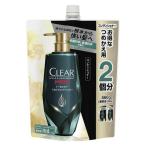 CLEAR（クリアフォーメン）スカルプ コンディショナー メンズ トータルケア 詰め替え 特大 560g ユニリーバ