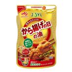 【ワゴンセール】JOYL から揚げの日の油 400g パウチ 1袋 ( から揚げ専用油 )