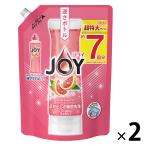 ジョイコンパクト JOY フロリダグレープフルーツの香り 詰め替え 超特大 1065ml 1セット（2個） 食器用洗剤 P＆G