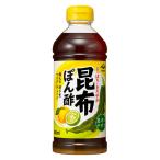 ヤマサ醤油 昆布ぽん酢 500mlパック 1本