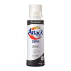 アタックゼロ（Attack ZERO） 抗菌プラス ドラム式専用 本体 380g 1個 衣料用洗剤 花王