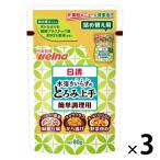 日清製粉ウェルナ 日清 水溶きいらずのとろみ上手 詰め替え用 (80g) ×3個