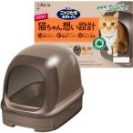 猫用インテリア・猫用家具