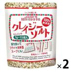 アウトレットクレイジーソルト ミニパック 1セット(30g:1g×15袋×2パック)