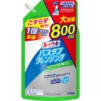 ルックプラス バスタブクレンジング クリアシトラスの香り 詰替大型 800ml ライオン