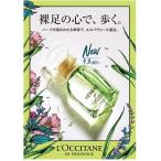 アイテムID:5876808の画像3枚目