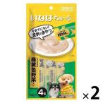 いなばチュール犬 Amazon 楽天 ヤフー等の通販価格比較 最安値 Com