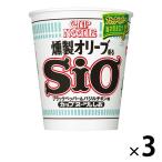 日清食品 カップヌードル しお 3個