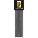 ぺんてる 替え芯 ハイポリマーC295 0.5mm HB C295-HBMOS 1ケース（120本入）
