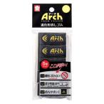 消しゴム アーチ 60 ブラック RAF60#49-5P 5個 サクラクレパス