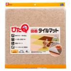 吸着タイルマット（45×45cm）4枚入 BE 1個 レック
