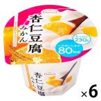 たらみ 杏仁豆腐みかん80kcal 1セット（6個）
