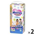 メリーズ おむつ パンツ ビッグより大きいサイズ（15〜28kg）1ケース（32枚入×2パック） さらさらエアスルー たっぷりパック 花王