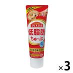 いなばチュール犬 Amazon 楽天 ヤフー等の通販価格比較 最安値 Com