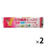 奥本製粉 食物繊維たっぷりスパゲッティプラス 鉄・カルシウム（1.6mm）