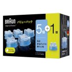 ブラウン クリーン＆リニューカートリッジ 6個入 アルコール洗浄液 CCR5 CR BRAUN 1個 P&G 長持ち