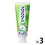 クリアクリーン キッズ メロンソーダ 70g 1セット（3本） 花王 歯磨き粉（子供用） 虫歯予防