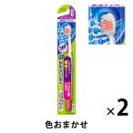 クリアクリーン 歯間プラス コンパクト ふつう 1セット（2本） 花王 歯ブラシ