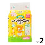 ピジョン おむつ オムツとれっぴ〜トレーニングパッド 男女共用（9〜15kg） 1セット（33枚入×2パック）