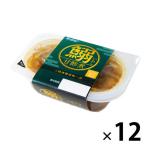 アウトレット三陸産いわし甘酢煮 1セット(100g×12個)国内製造