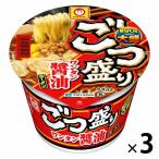 カップ麺 マルちゃん ごつ盛り ワンタン醤油（しょうゆ）ラーメン 1セット（3個） 東洋水産 大盛り