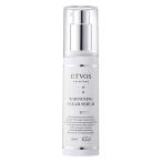 ETVOS（エトヴォス）【医薬部外品】 薬用ホワイトニングクリアセラム 50mL