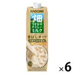 カゴメ 畑うまれのやさしいミルク なめらかオーツ 1000g 1箱（6本入）