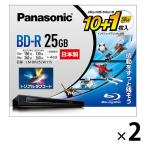 パナソニック 録画用4倍速ブルーレイディスクBD-R25GB 地上波180分BS130分 プリンタブル 20+2枚 LM-BR25LW11S