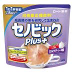 正規販売店 成長期応援飲料 セノビックPlus ミルクティー味