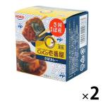 【アウトレット】宝幸 CoCo壱番屋監修さばカレー 145g 1セット（2缶）　おかず　惣菜　お弁当　ご飯のお供　便利　食材