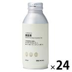 無印良品 ノンカフェイン 黒豆茶 370ml 1セット（24本） 良品計画