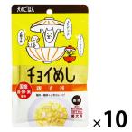 チョイめし 親子丼 80g 10袋 国産 わんわん ドッグフード 犬 ウェット パウチ