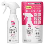 【お得なセット】クイックル ホームリセット 泡クリーナー 香りが残らないタイプ 本体 300ml + つめかえ用 250ml 花王