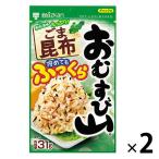 ミツカン おむすび山 ごま昆布 31g  2袋