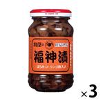 桃屋 福神漬 はちみつとリンゴ酢入り 145g 3瓶